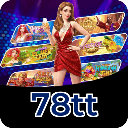 Telegram Promoções